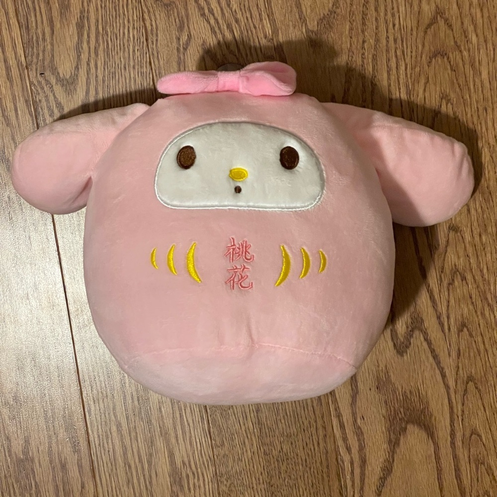 2 for $20 Cute Melody plushy